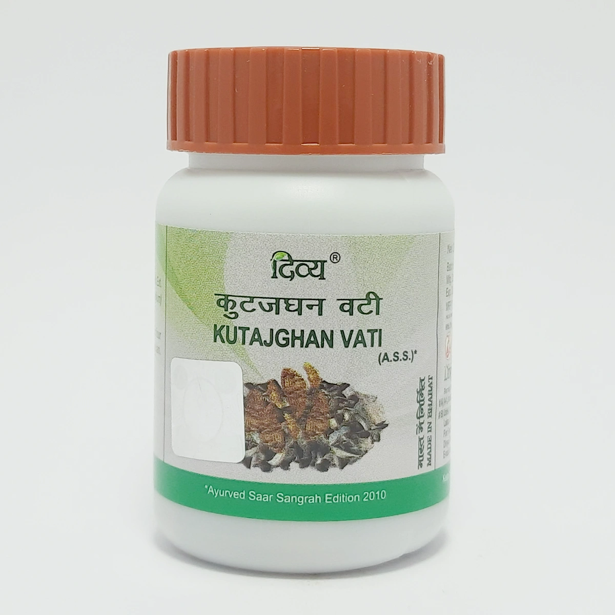DIVYA KUTAJGHAN VATI 80 N (500 MG) 1 DIVYA KUTAJGHAN VATI 80 N (500 MG)