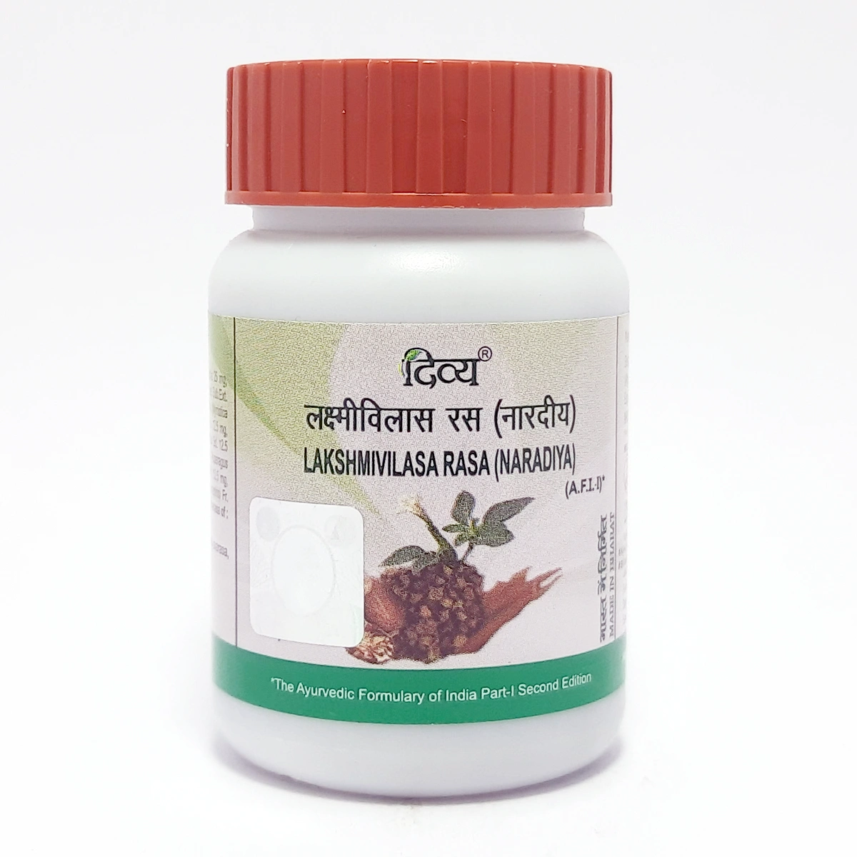 LAXMI VILAS RAS 160 TAB 1 LAXMI VILAS RAS 160 TAB