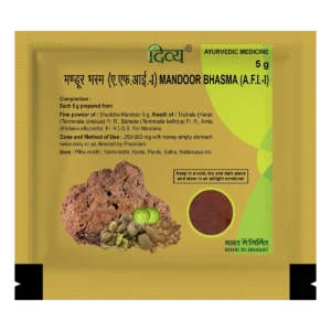 MANDOOR BHASMA 5 GM