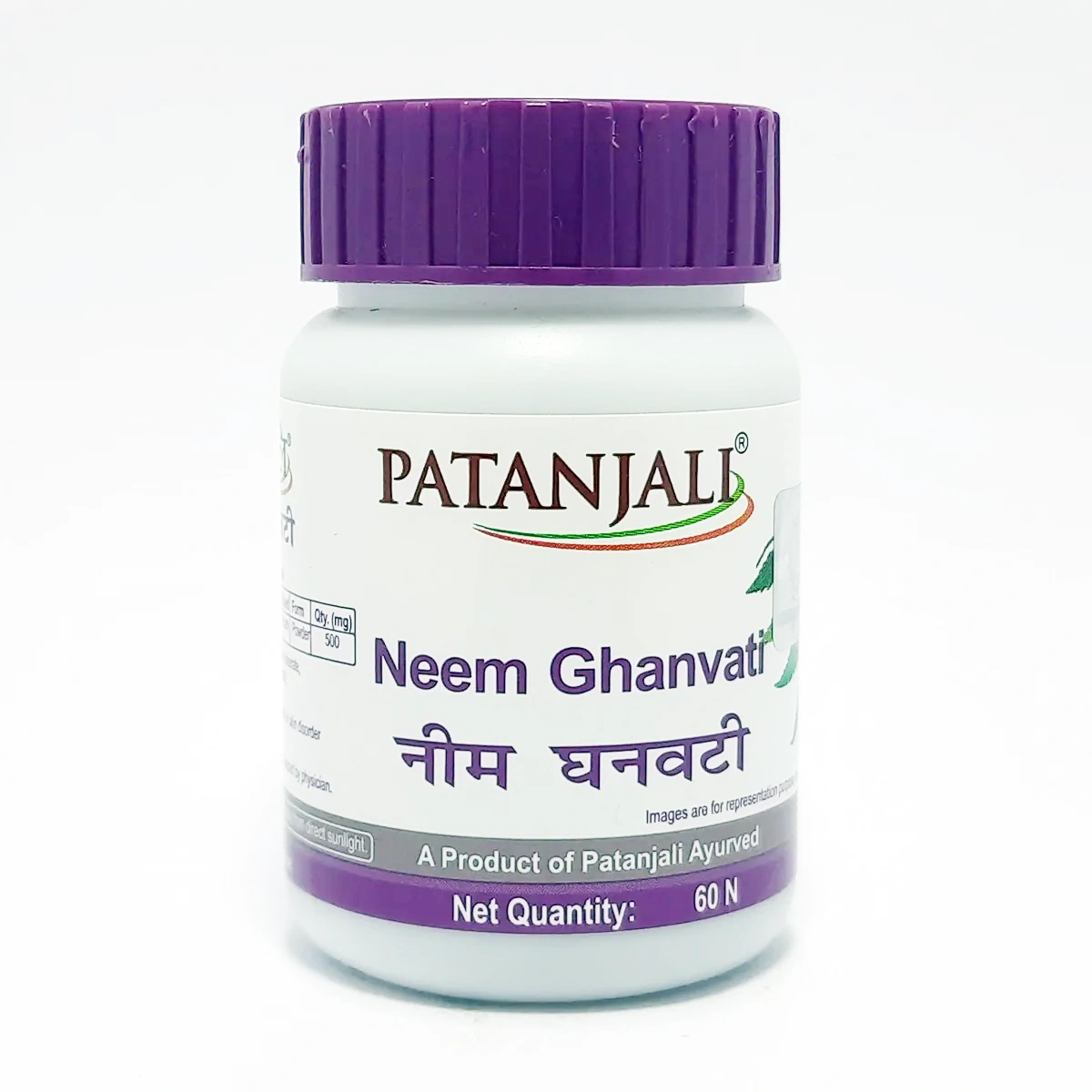 NEEM GHANVATI 40G 1 NEEM GHANVATI 40G