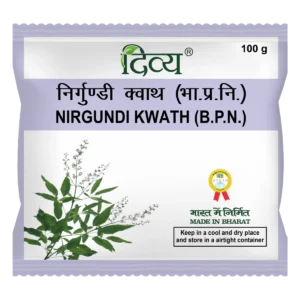 DIVYA NIRGUNDI KWATH 100 GM