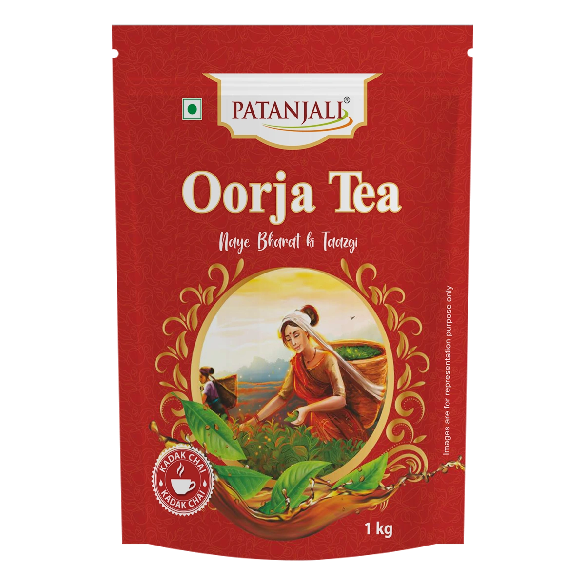 PATANJALI OORJA TEA 3 PATANJALI OORJA TEA - Image 3