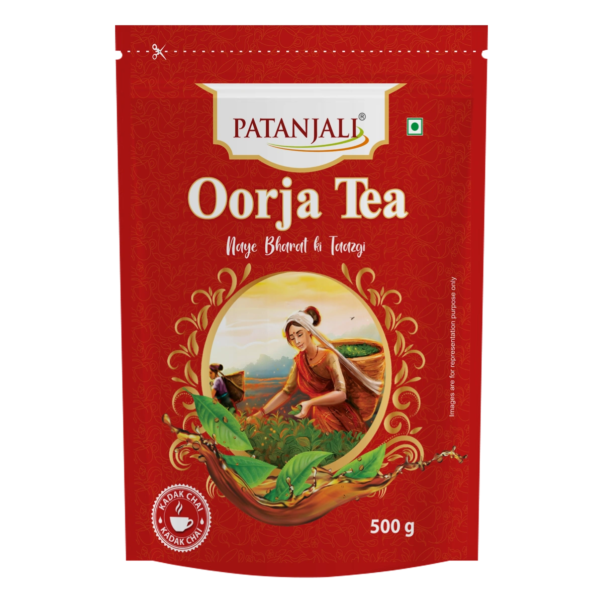 PATANJALI OORJA TEA 1 PATANJALI OORJA TEA