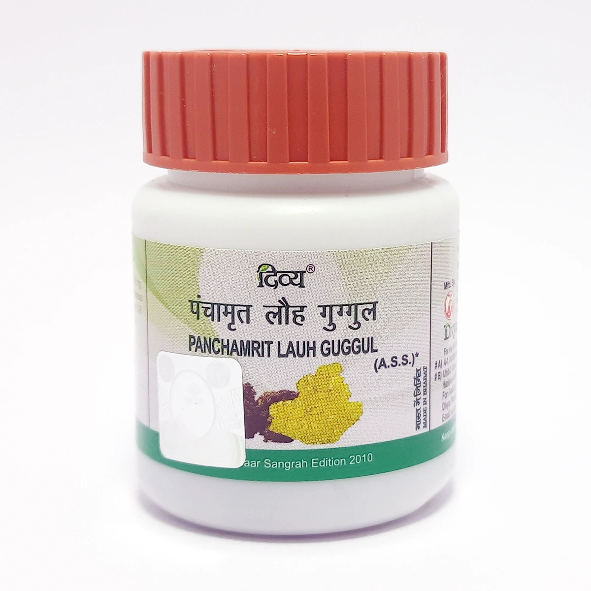 PANCHAMRIT LAUH GUGGUL 60 TABS 1 PANCHAMRIT LAUH GUGGUL 60 TABS