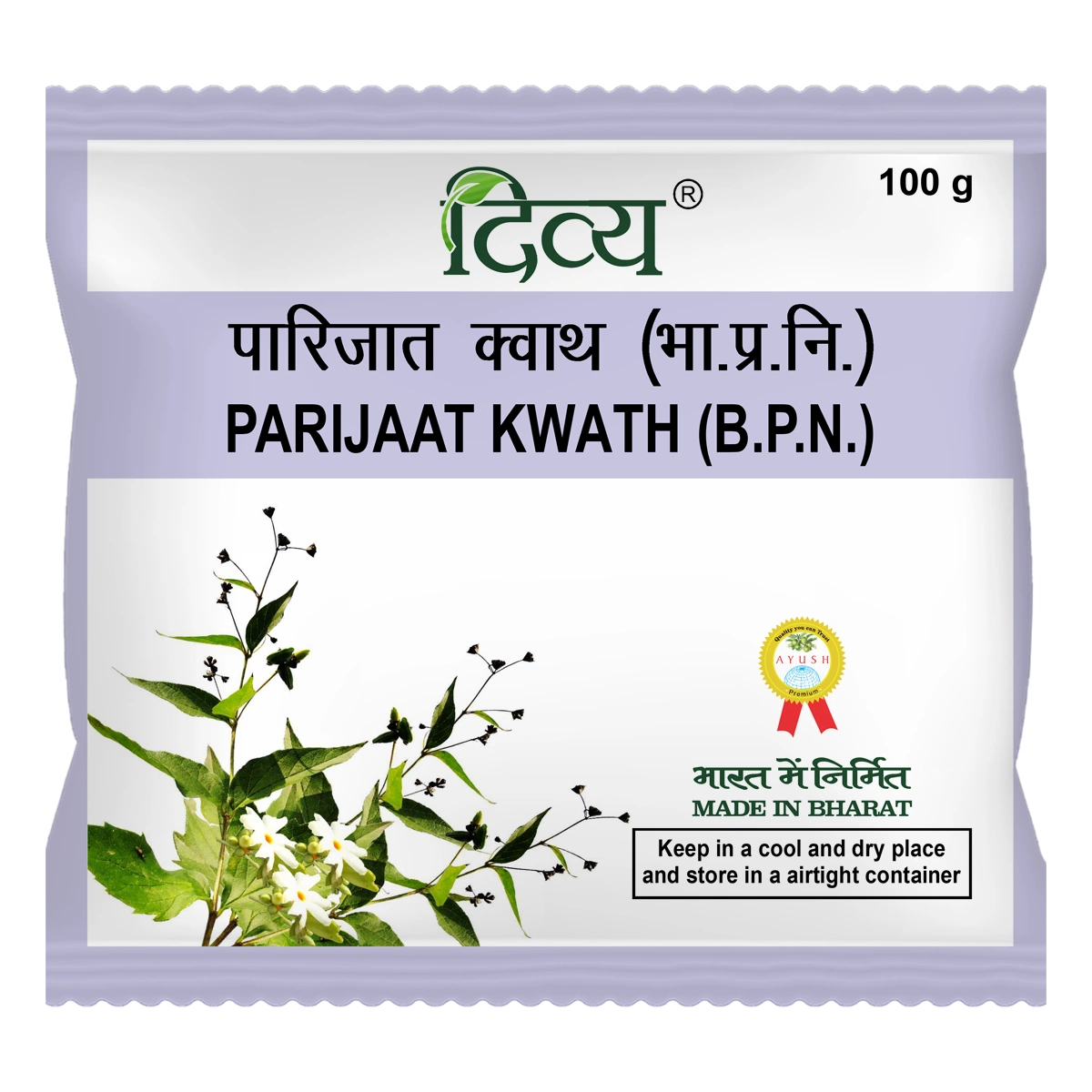 DIVYA PARIJAAT KWATH 100 GM 1 DIVYA PARIJAAT KWATH 100 GM