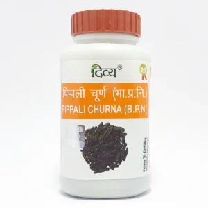 PIPPALI CHURNA 100 GM