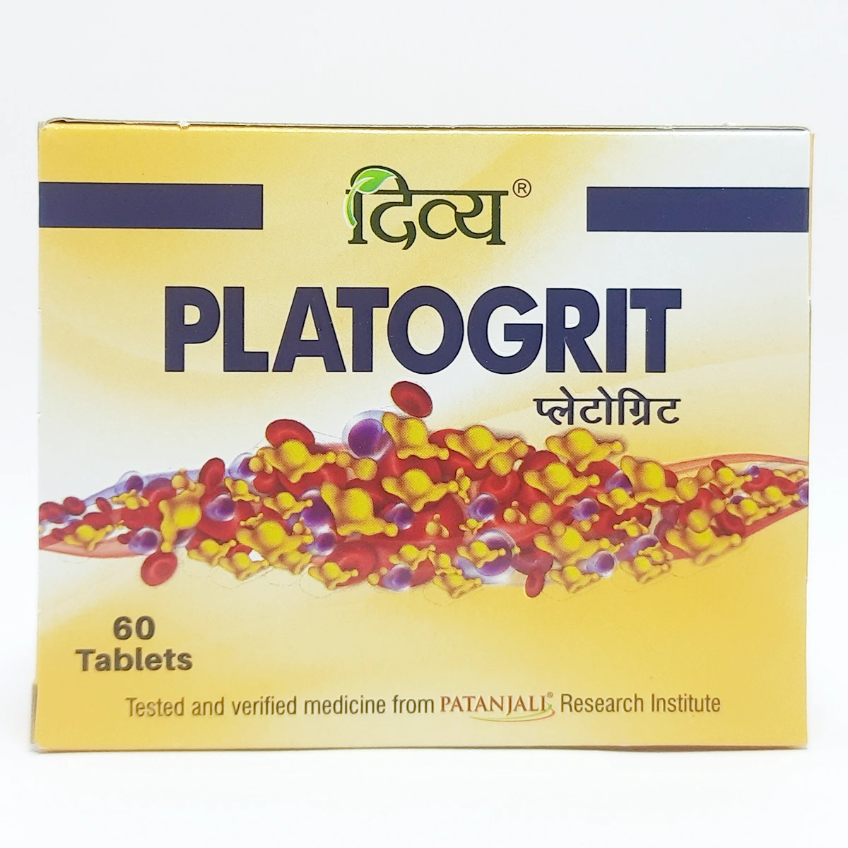 DIVYA PLATOGRIT 3 U X 20 N 1 DIVYA PLATOGRIT 3 U X 20 N