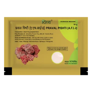 PRAVAL PISHTI 10 GM
