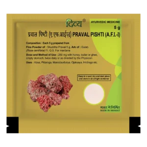 PRAVAL PISHTI 5 GM