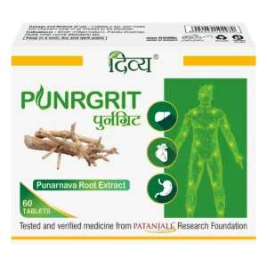 DIVYA PUNRGRIT 3 U X 20 N