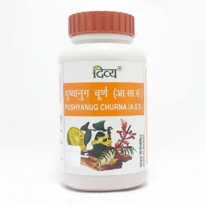 PUSHYANUG CHURNA 100 GM
