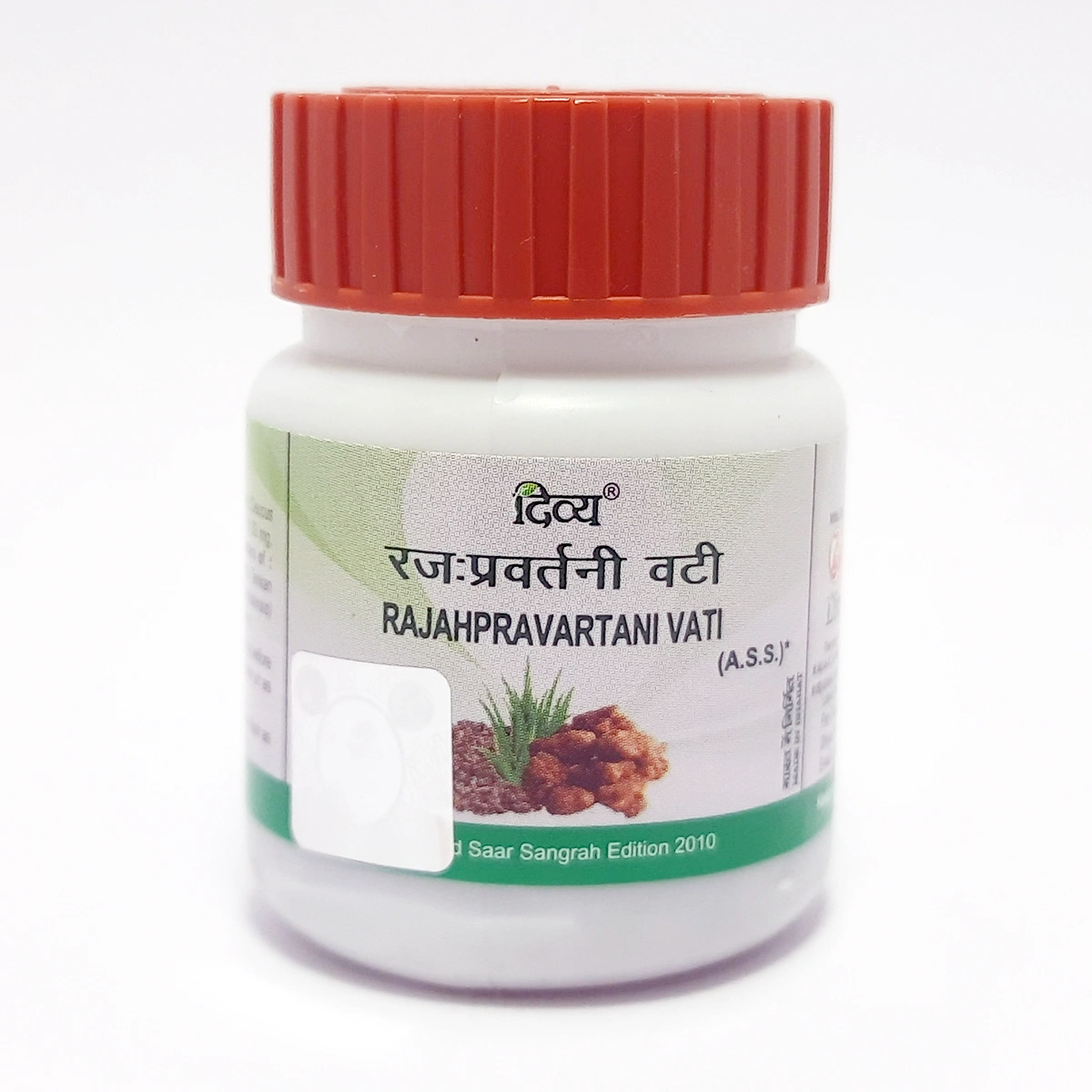 RAJ PRAVARTINI VATI 80 TAB 1 RAJ PRAVARTINI VATI 80 TAB