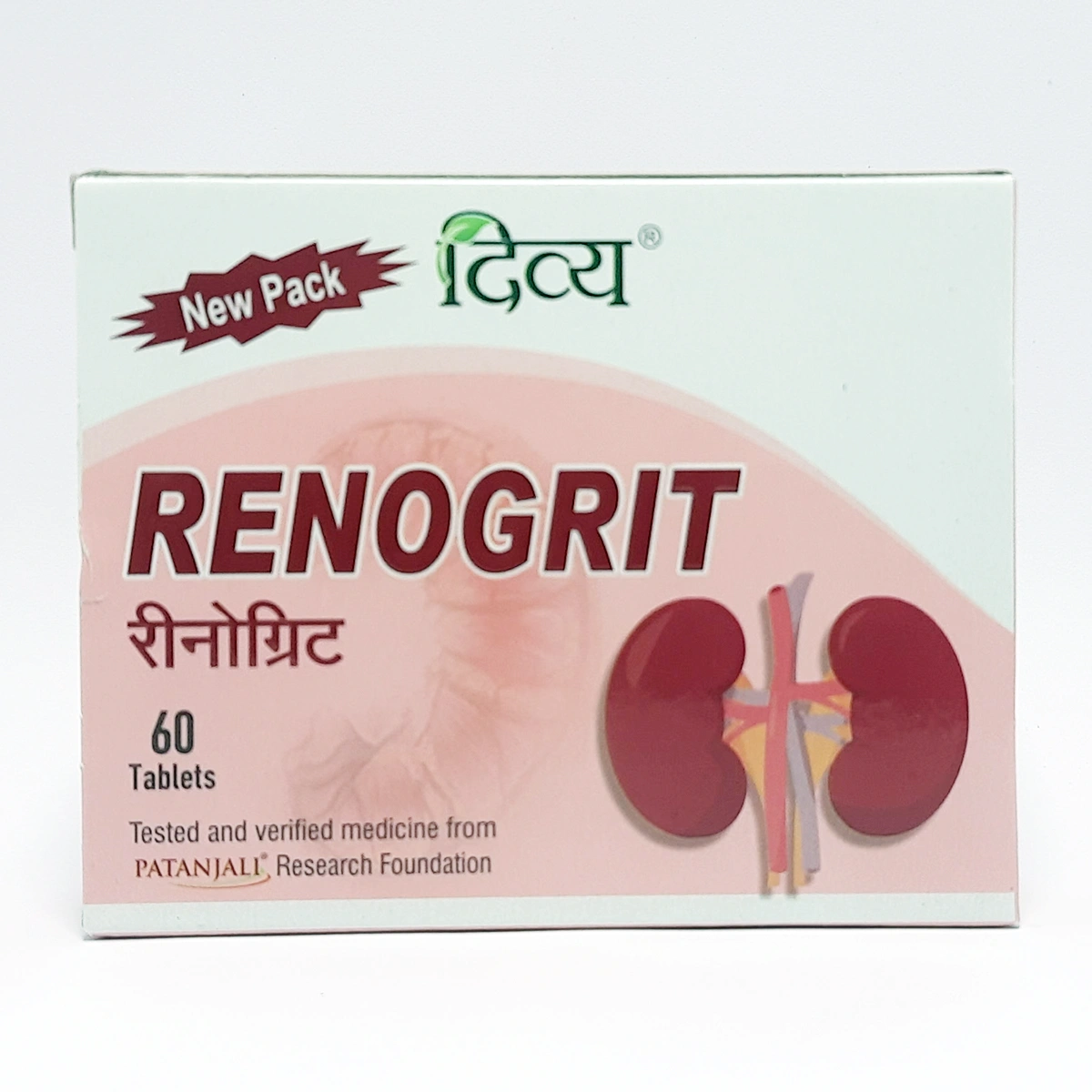 DIVYA RENOGRIT 3 U X 20 N 1 DIVYA RENOGRIT 3 U X 20 N