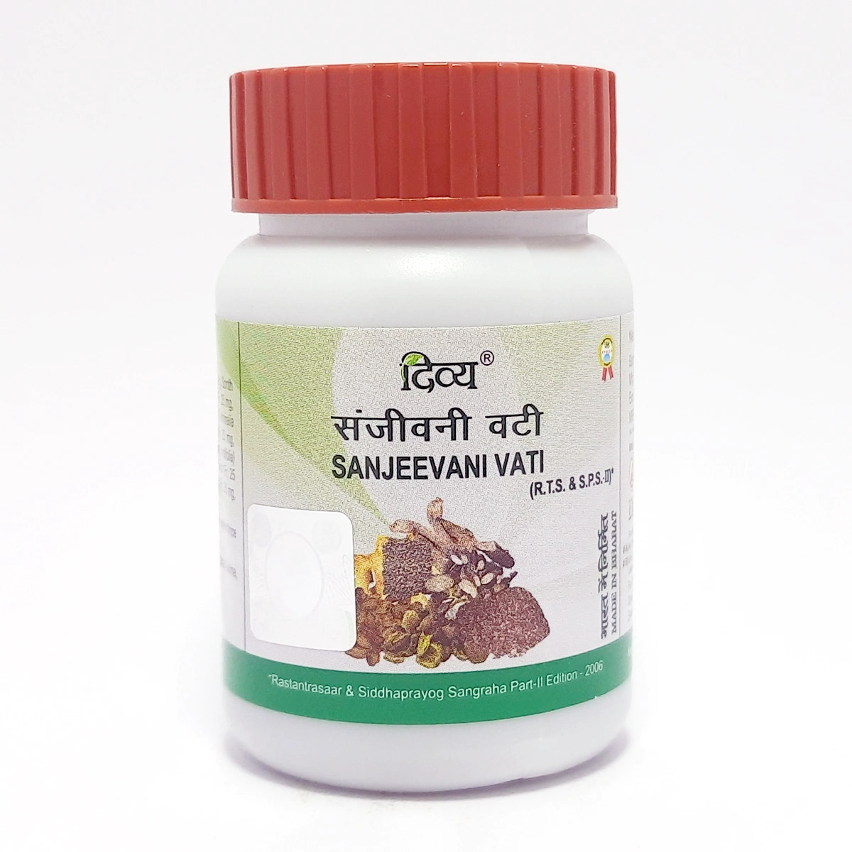 SANJEEVANI VATI 160 N 1 SANJEEVANI VATI 160 N