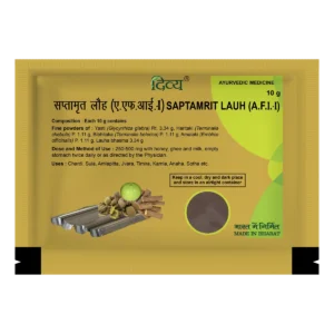 SAPTAMRIT LAUH 10 GM