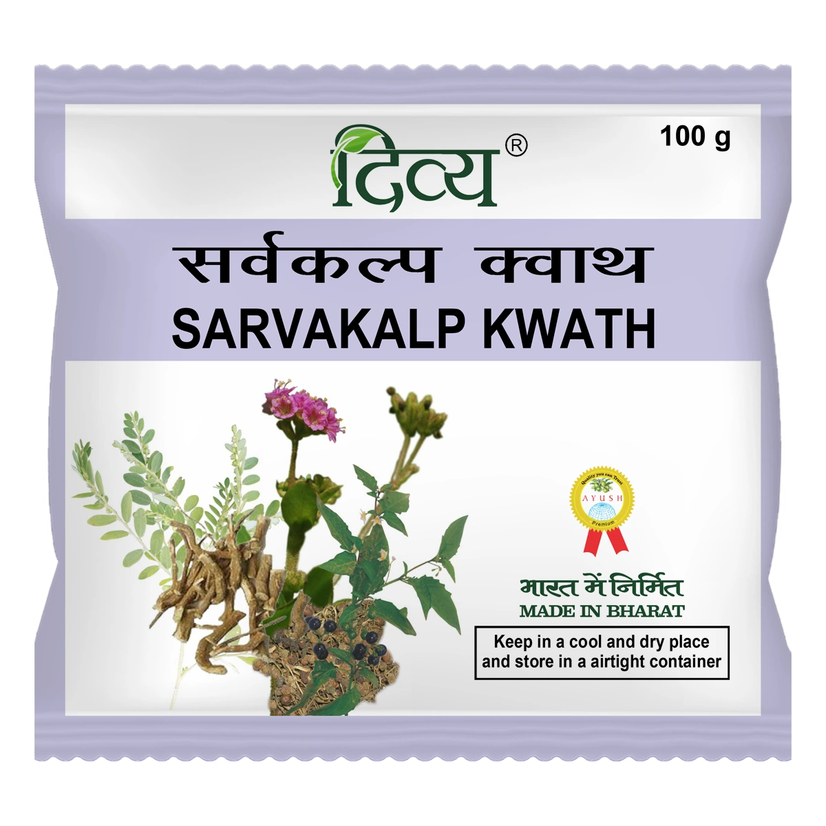 DIVYA SARVAKALP KWATH 100 GM 1 DIVYA SARVAKALP KWATH 100 GM