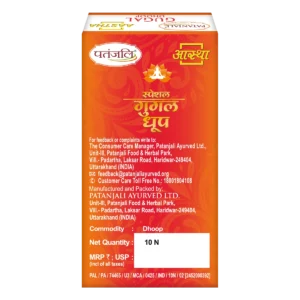 AASTHA SPECIAL DHOOP -10 N