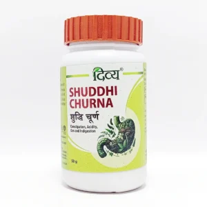 DIVYA SHUDDHI CHURNA 50 G