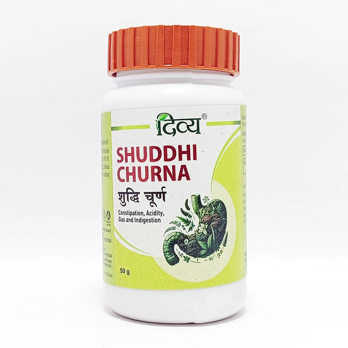 DIVYA SHUDDHI CHURNA 50 G 1 DIVYA SHUDDHI CHURNA 50 G