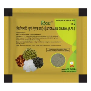SITOPALADI CHURNA 10 GM