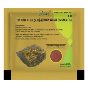 SWARN MAKSHIK BHASMA 5 GM