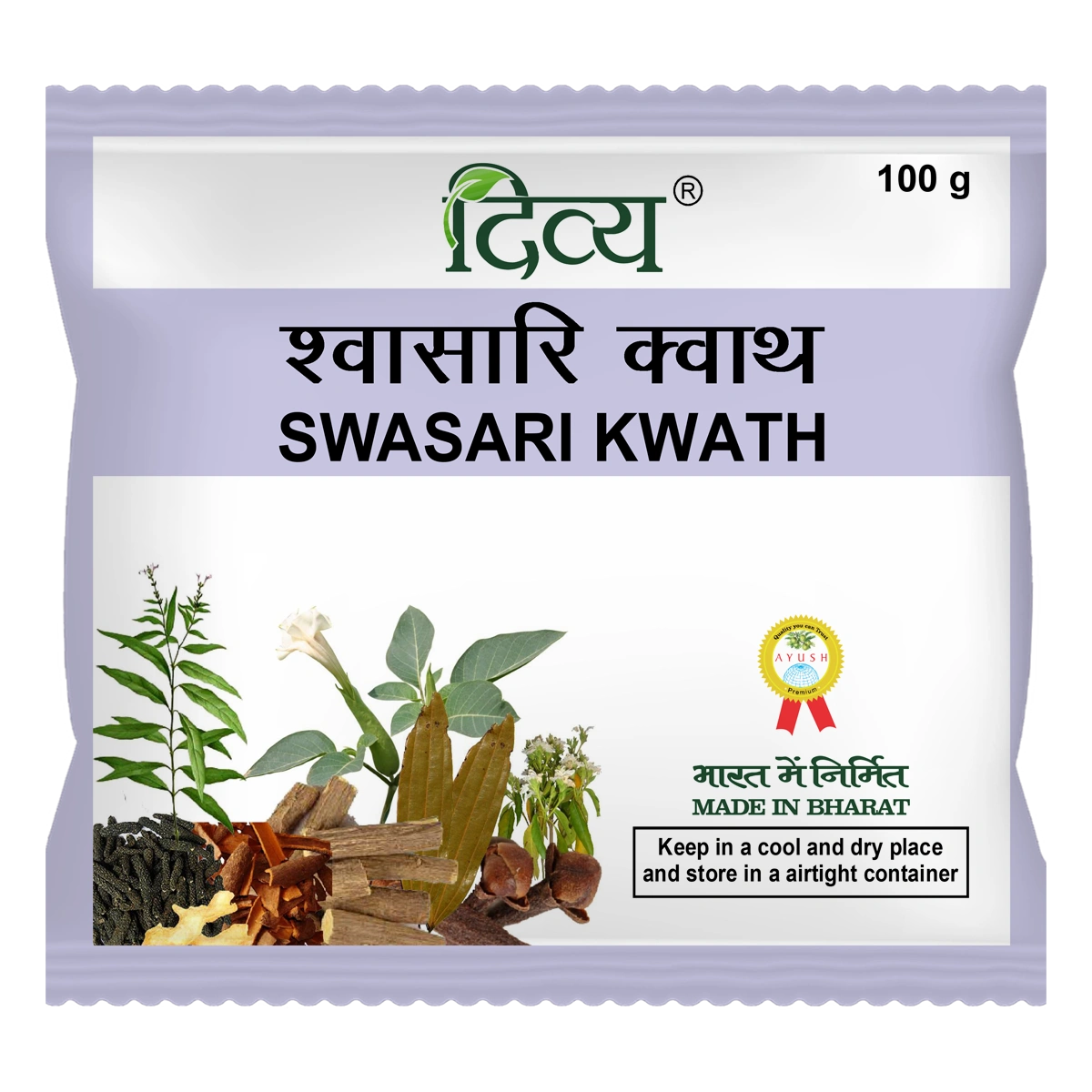 DIVYA SWASARI KWATH 100 GM 1 DIVYA SWASARI KWATH 100 GM