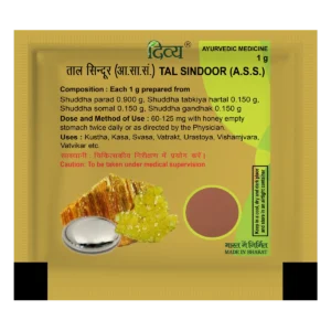 TAL SINDOOR 1 GM