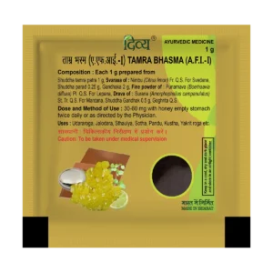 TAMRA BHASMA 1 GM