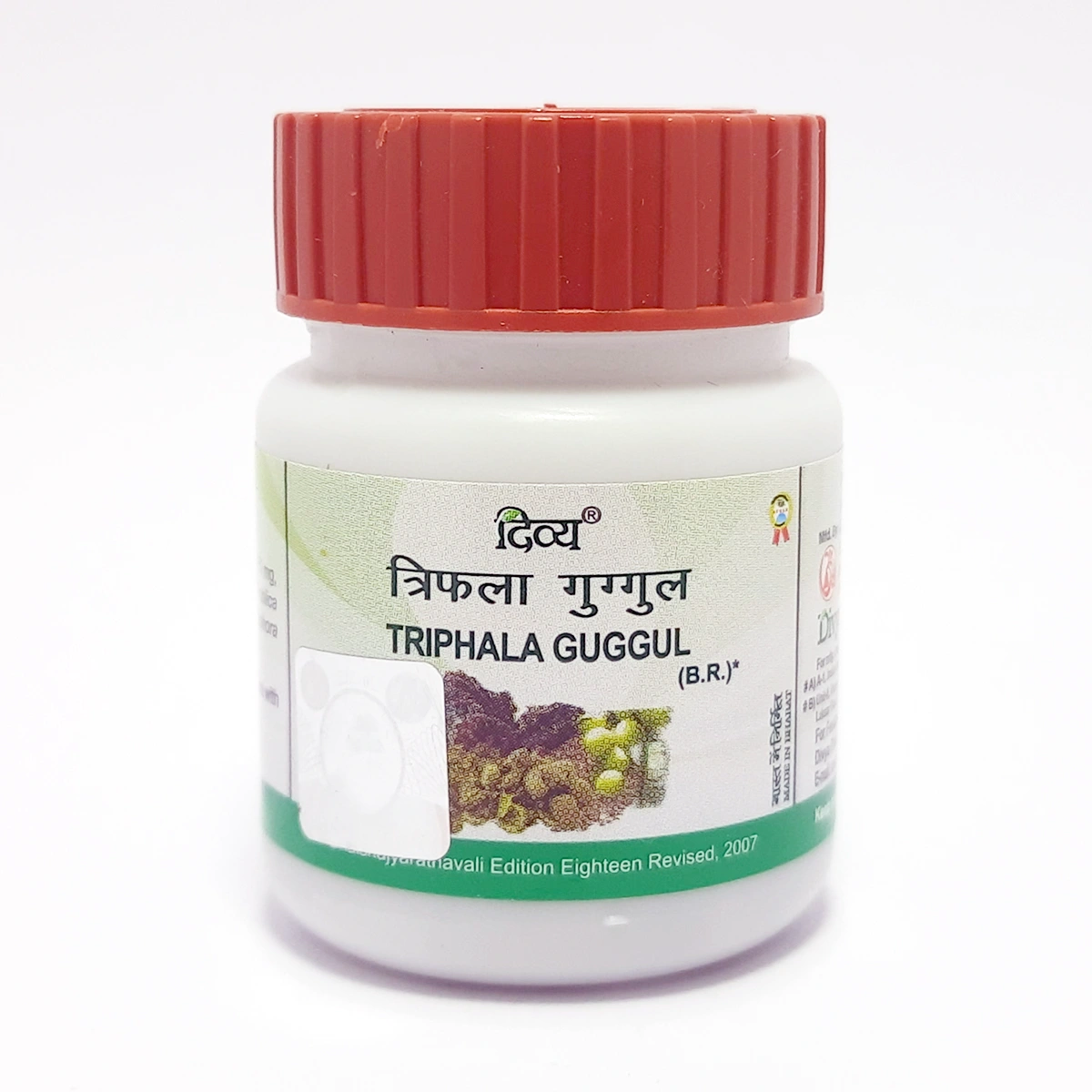 TRIPHALA GUGGUL 40 TAB 1 TRIPHALA GUGGUL 40 TAB