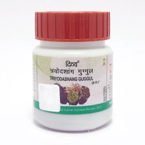 TRIYODASHANG GUGGUL 40 TAB