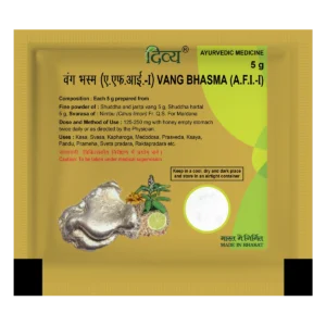 VANG BHASMA 5 GM
