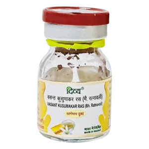 DIVYA VASANT KUSUMAKAR RAS-1GM