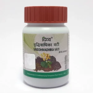 DIVYA VRIDDHIVADHIKA VATI 160 N