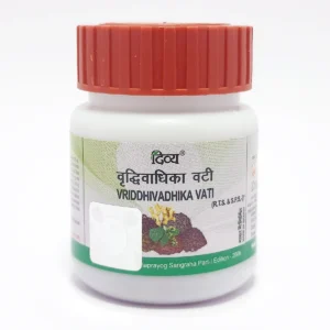 DIVYA VRIDHIVADHIKA VATI - 80 TAB