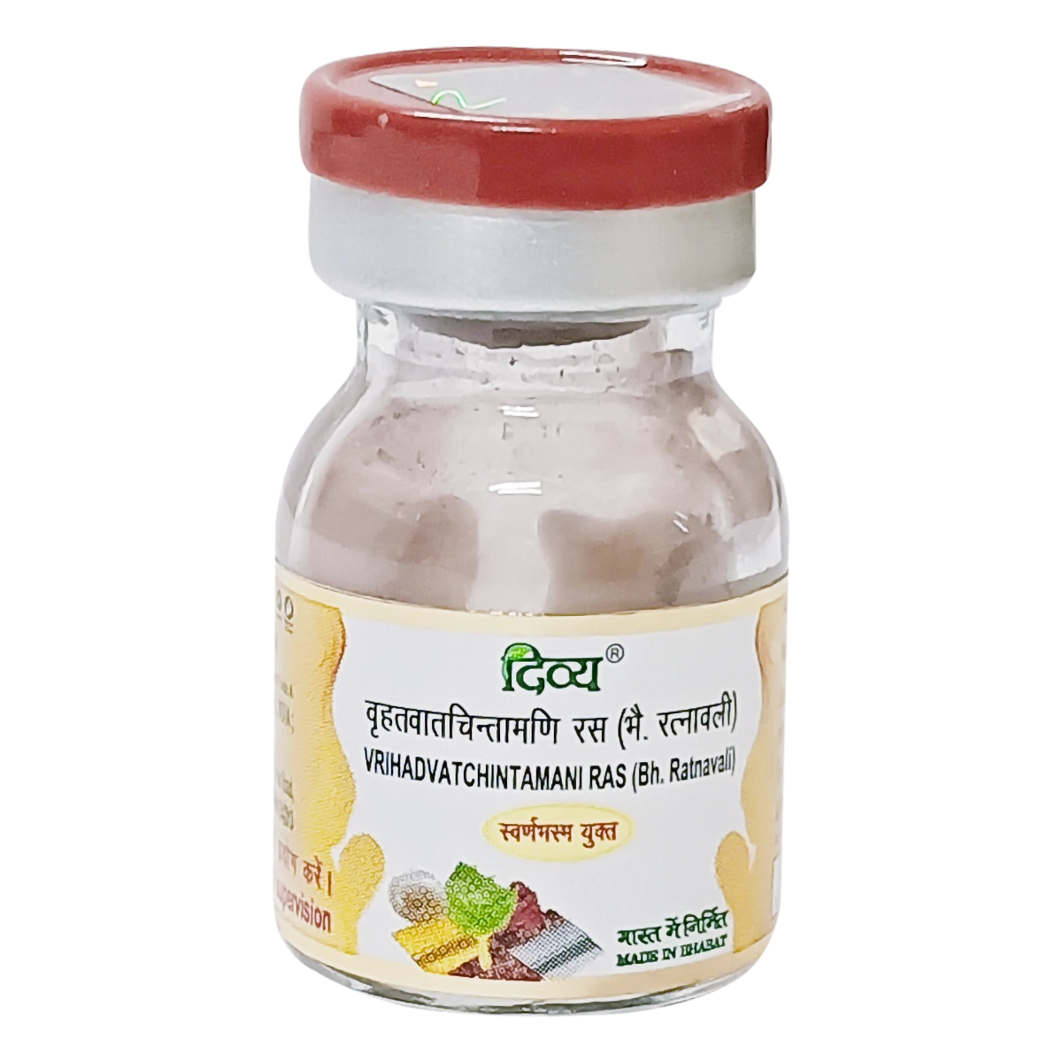 VRIHAT VAT CHINTAMANI RAS 1 GM 1 VRIHAT VAT CHINTAMANI RAS 1 GM