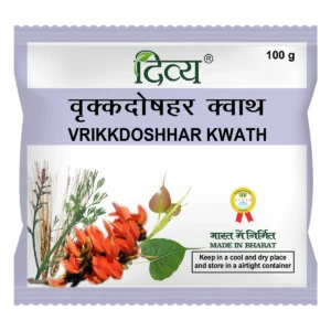 DIVYA VRIKKDOSHHAR KWATH 100 GM